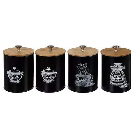 Kitchen containers - 4 pcs Ruhhy 24578