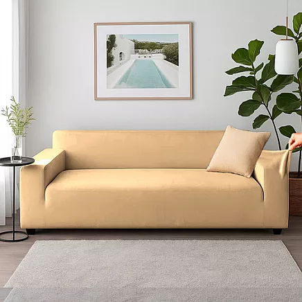 Ruhhy 26184 beige sofa cover 190-230cm
