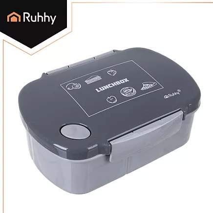 Lunchbox 800ml gray Ruhhy 26169