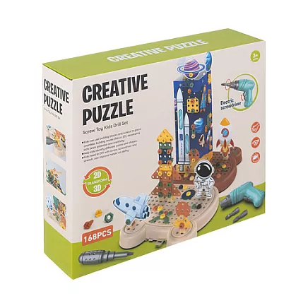3D Construction Bricks - Space 26579