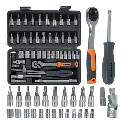 Tool set in a 46-piece case. Bigstreen 26844