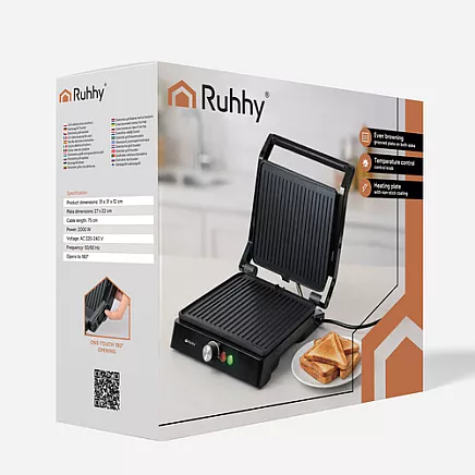 Ruhhy 26176 2000W Electric Grill/Toaster