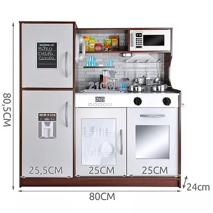 Kruzzel 22114 wooden kitchen