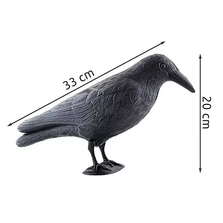 Putnu Atbaidītājs - Krauklis