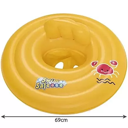 BESTWAY 32096 Bērnu Piepūšams Peldrinķis Peldēšanas Apmācībam 69cm, Dzeltens