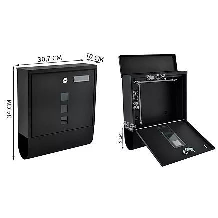 Sienas pastkastīte ar avīžu turētāju, melna