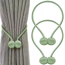 Dekoratīvie Aizkaru Turētaji Klipši Ar Magnētu, Zaļš