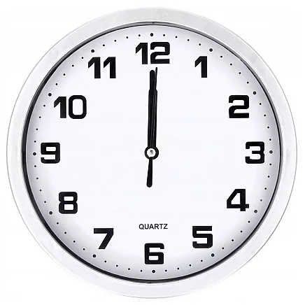 Dekoratīvais Apaļas Sienas Pulkstenis 20 cm, Sudrabs