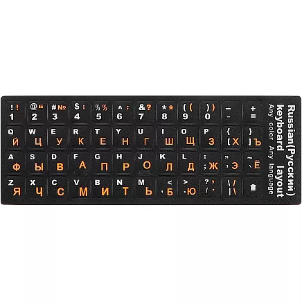 Pc qwerty laptop keyboard stickers 11x13mm