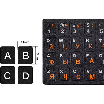 Pc qwerty laptop keyboard stickers 11x13mm