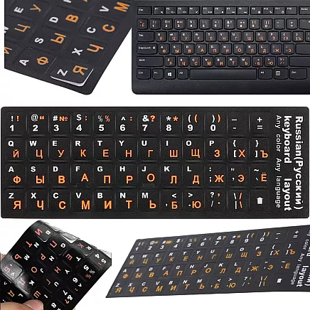 Pc qwerty laptop keyboard stickers 11x13mm