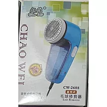 FABRIC SHAVER CW-2688 (60)