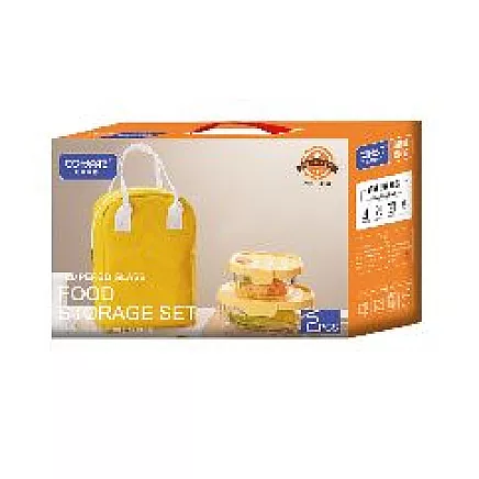 Karstumizturīgi stikla pārtikas trauki ar termosomu, 2 gab., 650/950 ml, dzelteni