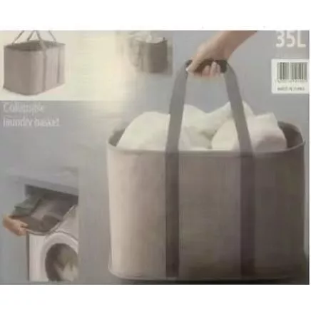 FOLDABLE LAUNDRY BASKET 35L (50)