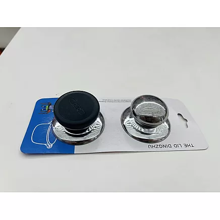 POT HOLDERS SET OF 2 (420)