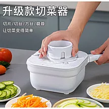 Daudzfunkcionāla dārzeņu un augļu rīve