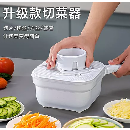 Daudzfunkcionāla dārzeņu un augļu rīve