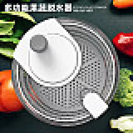 VEGETABLE DRYER D991 (12)