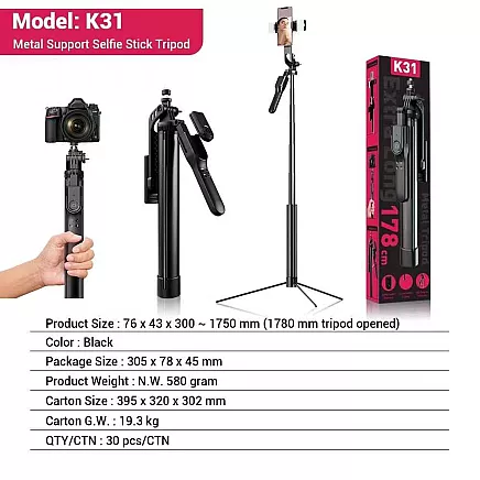 PHONE TRIPOD K31 (30)