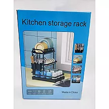 DISH DRYING RACK 0331 (10)