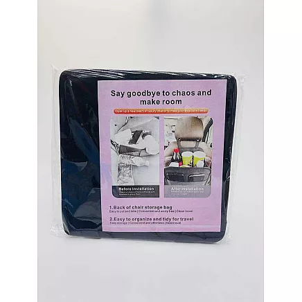 CAR SEAT ORGANIZER 3 (100)