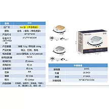 ROBOT VACUUM CLEANER IS30 GOLD (16)