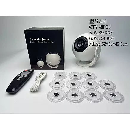 Galaktikas projektors 4K zvaigžņu naktslampiņa ar kosmosa efektu, balts