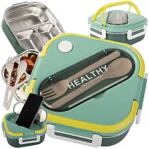 LUNCH BOX 1L HXD6638A GREEN (48) GAB_B