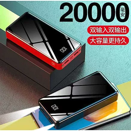 POWER BANK 20000 MAH 2LED (100)