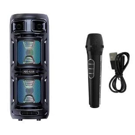 SKAĻRUNIS ABS-8208 (6)