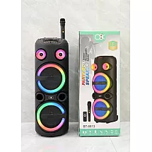 SKAĻRUNIS BT-8813 (1)