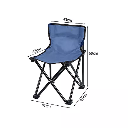 Складной туристический стул для рыбалки с чехлом