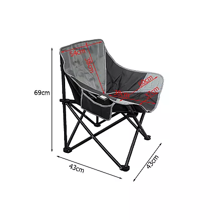 Складной туристический стул для рыбалки с чехлом