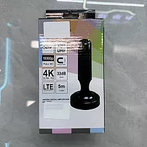 TELEVISION ANTENNA (50)