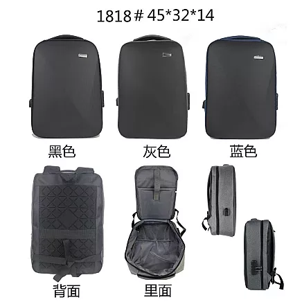 BLACK BACKPACK 1818 (60)