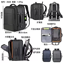 BACKPACK 2530 (50)