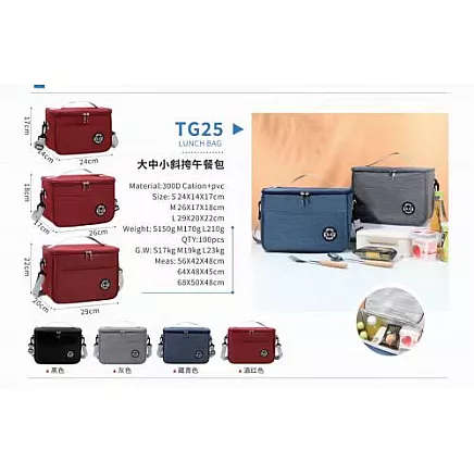 BLACK THERMAL BAG TG25 (100)