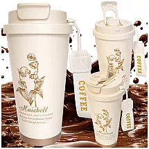 Термос 530 мл соломка с ручкой стальный термос для холодных и горячих напитков