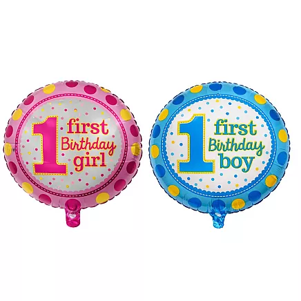 Foil balloon: 1st birthday – girl, boy, first birthday party