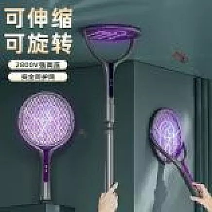 FLY SWATTER 2IN1 (48)