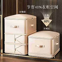 STORAGE BAG BEIGE (100)