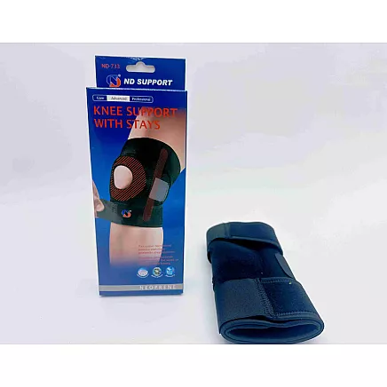 KNEE SUPPORT ND-733 (500)
