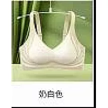 SPORTS BRA WHITE L (200)