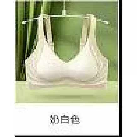 SPORTS BRA WHITE L (200)