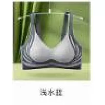 SPORTS BRA GREY M (200)