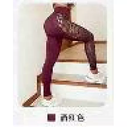 BURGUNDY LEGGINGS S/M (150)