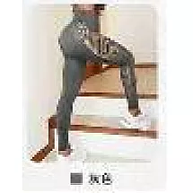 GREY LEGGINGS S/M (150)