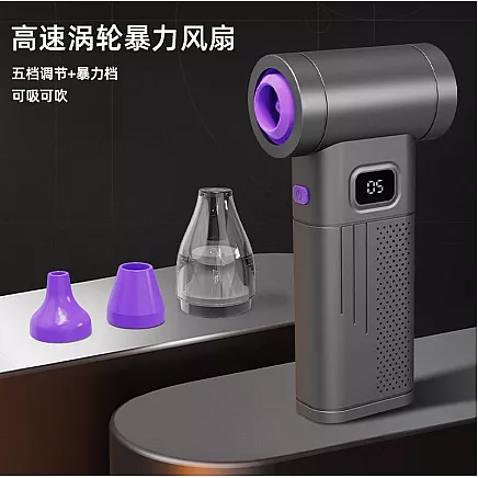 MINI PŪTĒJS T1 (45)