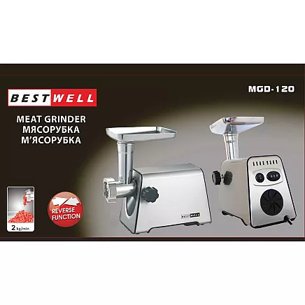 MEAT GRINDER MGD-120 (6)