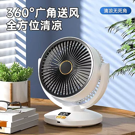 FAN F808 (18)